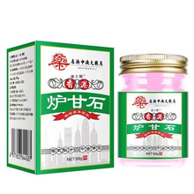 �F؛���l����аĴ�ș���t��ʯ50g/ƿ����ܛ��ŷ�����һ�����l�S