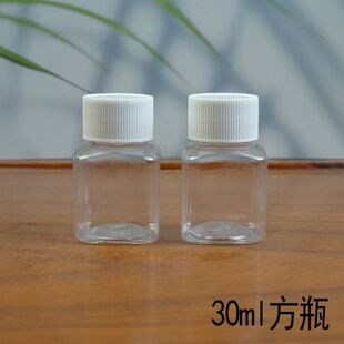 30ml��ƿƴ�������b�ռ{ƿ����͸���������ֹ����ߺ�