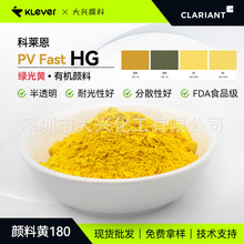 ���R��PV Fast HG�S�����þG���S���K����ͪ��͸���ЙC����S180