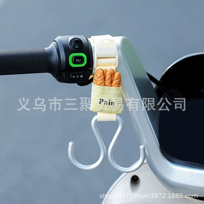 Helmet Hook and Hanger — Other Electric Vehicle Accessories - double-hook-webbing-style-beige-baguette