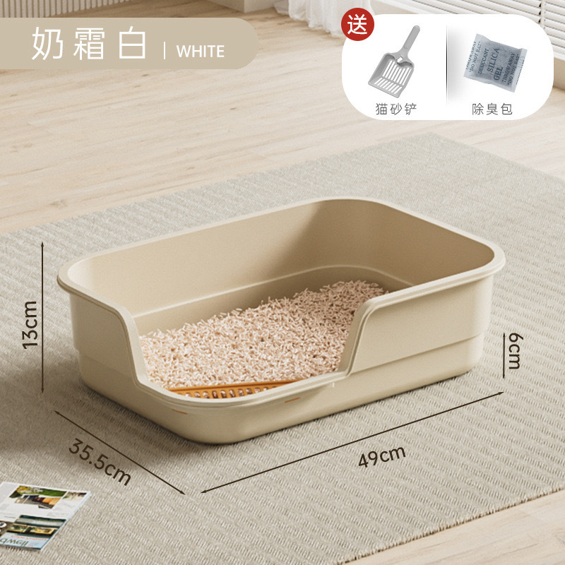 크림 화이트 49cm 대형 사이즈 (고양이 배변 국자 및 탈취제 가방 포함)