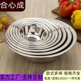 ���P䓼Ӻ��R���a���N���{�������С��������b����ʳ�ÌWУ����