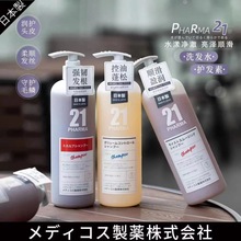 l21ԭbMɿϴlˮȥмֹWˬ^ƤolؾA