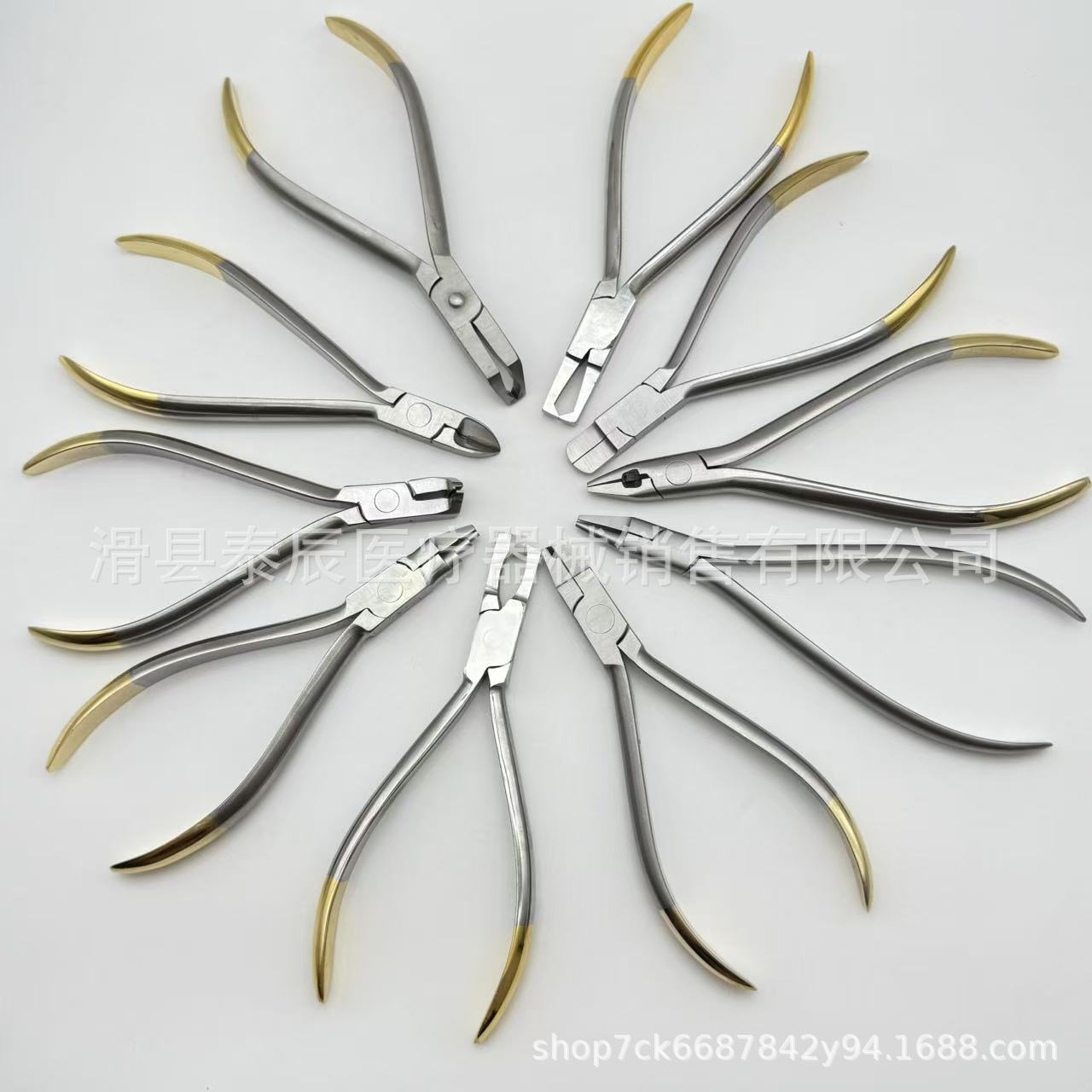 牙科正畸钳三德钳细丝弯制钳切断钳末端钳托槽去除钳口腔正畸钳