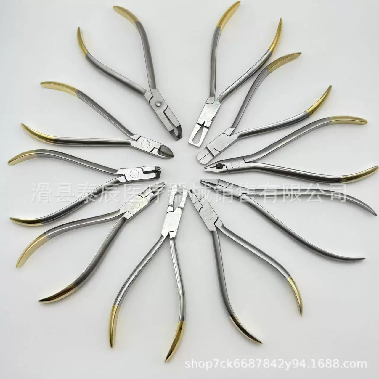 Стоматологические ортодонтические плоскогубцы