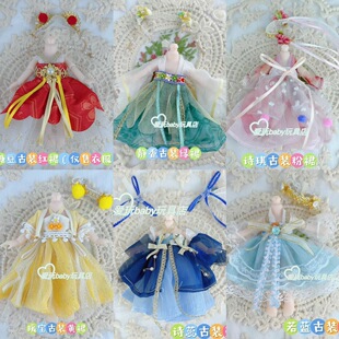16-17�����������·����b�Q�bȹ��8��bjd12��ob11���¹��b�B��ȹ