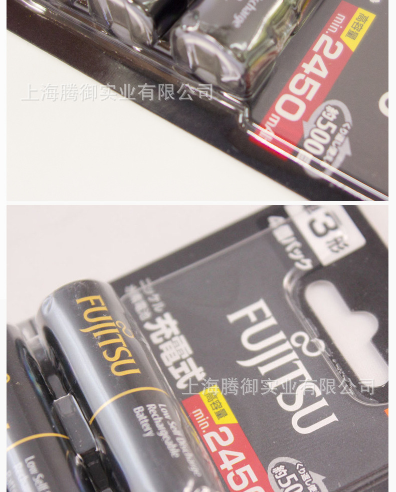 黑色详情页_10_09.jpg
