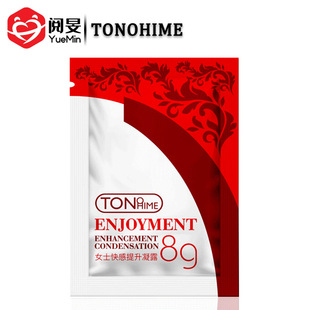TONO HIME High Tide Liquid 8ml lubricating oil for Female Pleasure enhancing liquid for external use adult products for female interest