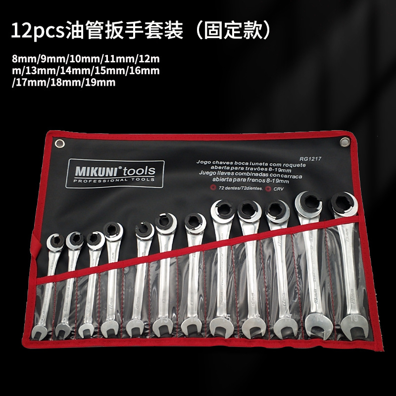 12 bolsa fija conjunto