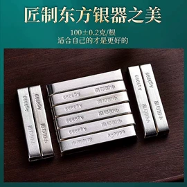 吊坠;项链;手链