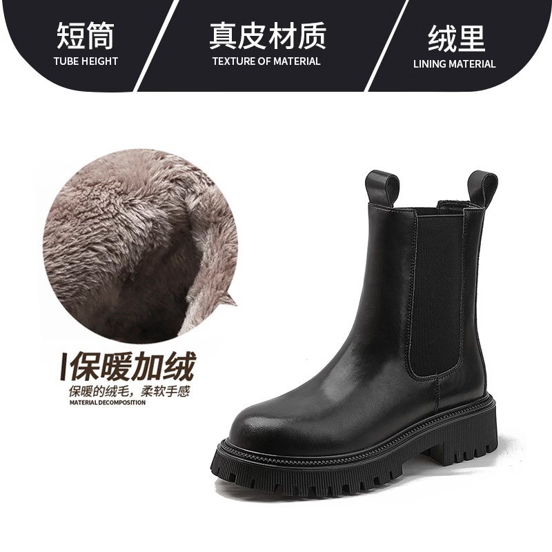 8219 블랙 벨벳 안감 5CM