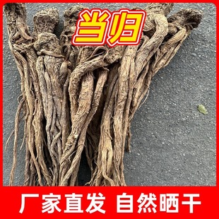 �����{�ϴ�ȫ�������l�����˽Ǵ������齷��Ƥ���~�ݹ����w500g��