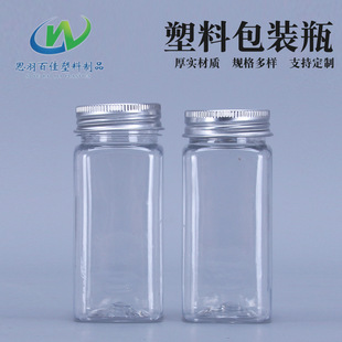 �S�ҹ���100ml100�����}����ƿ �W����ƿ�����}ƿ��Ȼ�����ϰ��b