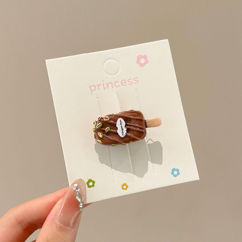 4#아이스크림 [커피색] 클립 2cm, 아이스크림 약 3.2cm