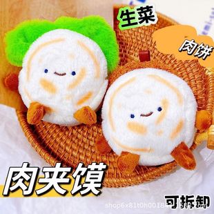 �A�����x�x����ɐ���A�xë�qС���пɲ�ж���耳׿ۄ�����ż