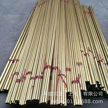 CuZn39Mn1AlPbSi�i�S�~�� �~�� CW718R�i�S�~�� C67300�~��