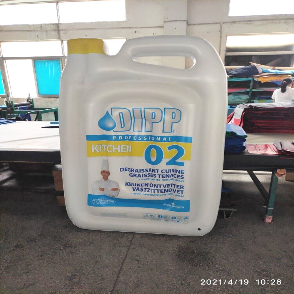 undefined
