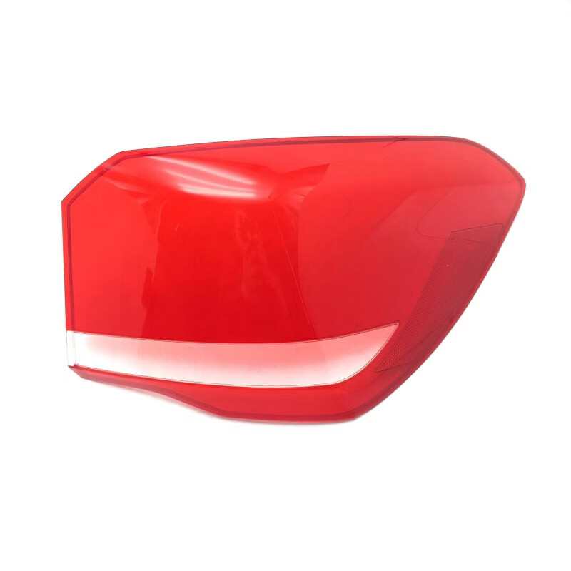 Suitable for Bmw X1 Tail Light Cover, 2020, 2021, 2022 Models, Original Rear Tail Light Cover for Bmw X1, Left and Right Rear Light Cover Shell