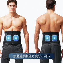 工廠定制按摩腰帶減肥帶震動加熱腰帶美腹塑形EMS收腹訓練器