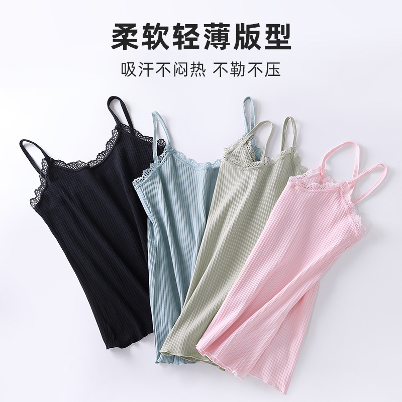 Camisola pequeña para mujer con almohadilla para el pecho en otoño e invierno con una blusa sin mangas modal exterior, camisa de fondo blanca y negra profesional