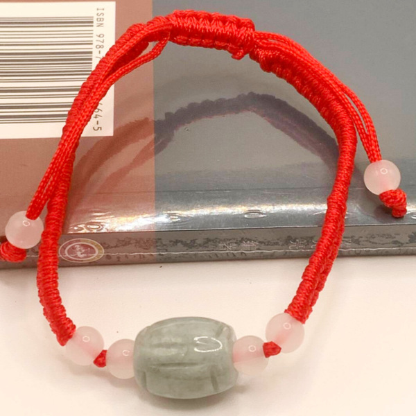 woven red rope bracelet jade