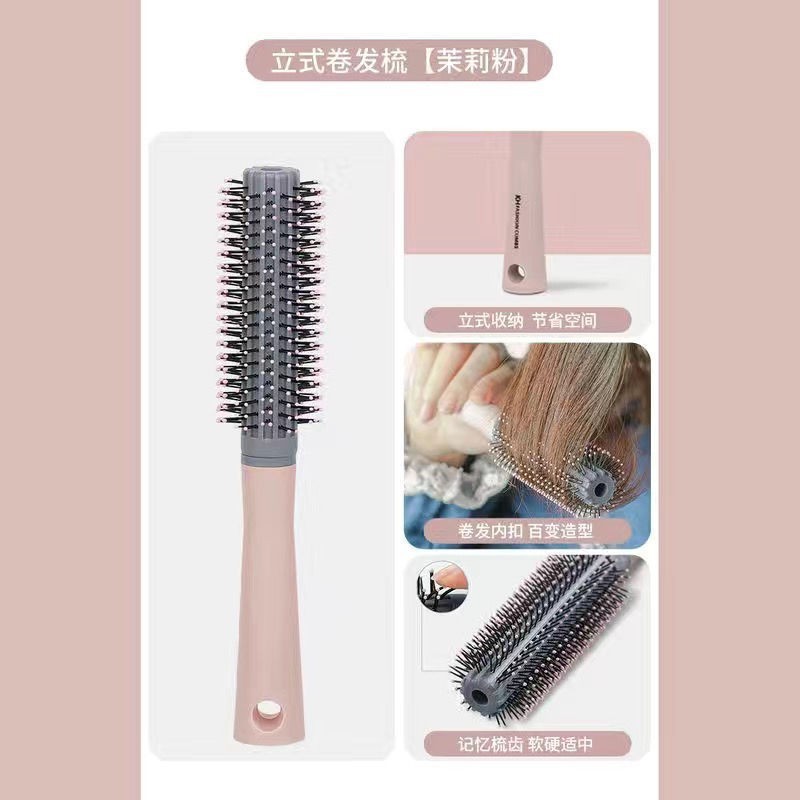 家庭用ヘアカーラーコーム、男女兼用エアクッションマッサージコーム、骨型コーム、インナーバウンドスタイリング、ヘアスタイリング用円筒型ローラーコーム|undefined