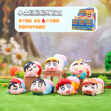 �����⳱��С������ƨƨ��ä������[����ͯ���Y��һ�����l
