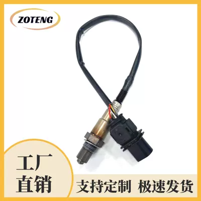 Cross-Border Automotive Oxygen Sensor 0258007000 39210-2E101 16092Oxygen Sensor
