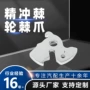 吉利五菱冲压件合金结构钢