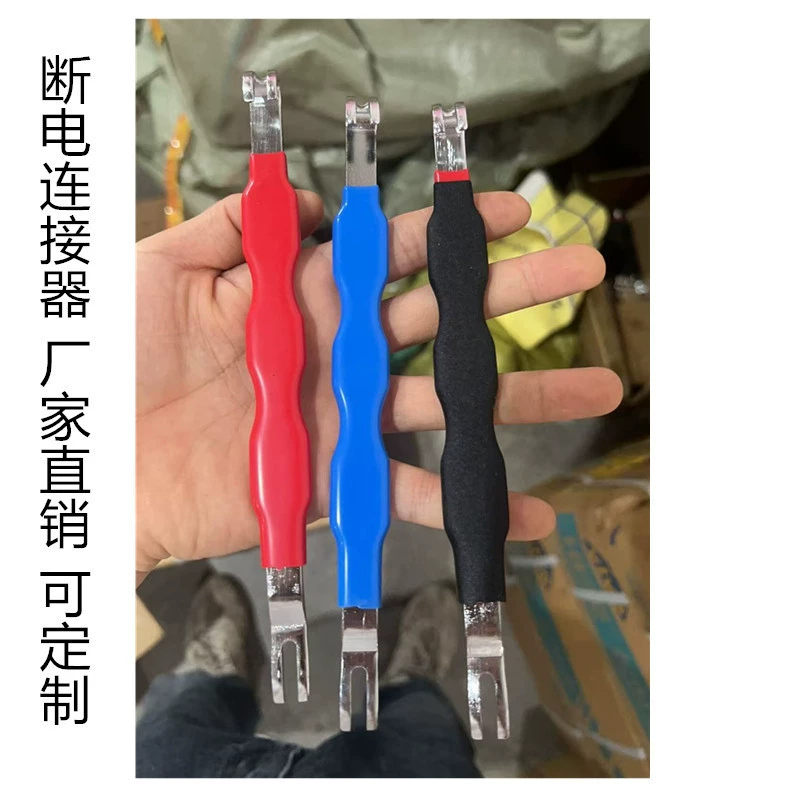 Клещи для отключения питания, кусачки для проводов, автомобильные пряжки, разъединители, ломы, горячие товары для трансграничного экспорта, прямые продажи с завода.