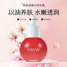 YSYW����ˮ����ݾ��A�ͱ����̝���ˬ����ā�����B�w���n���w���A