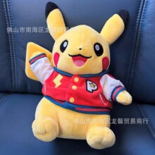 宠物小精灵圣诞老爷爷版 神奇宝贝毛绒公仔玩具娃娃