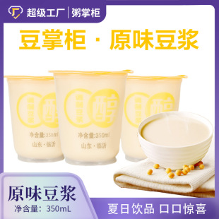 ԭζ���{�����ϠI�B������ʳ�t����������W��326ml���b���l