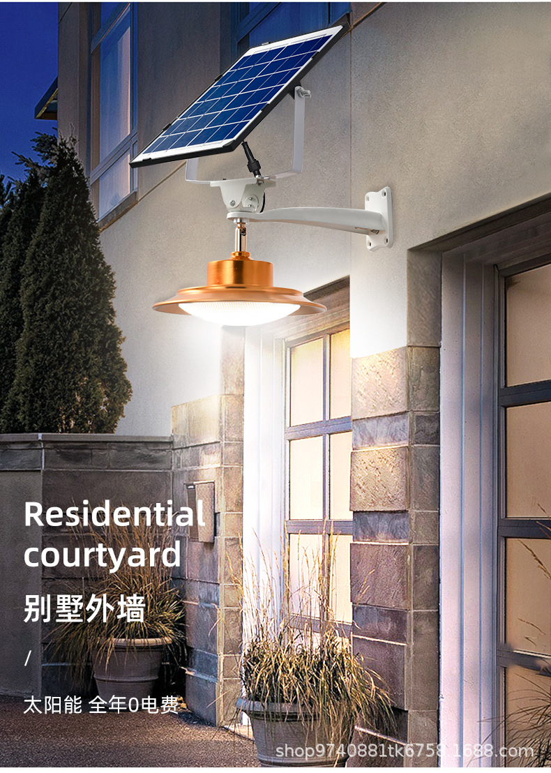 太阳能壁灯详情_04.jpg