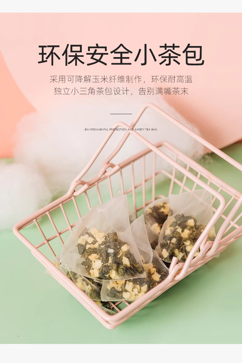 Cold Brew Grape Oolong Tea Peach Oolong Flower Fruit Tea 3g x 10 Pyramid Tea Bags in use