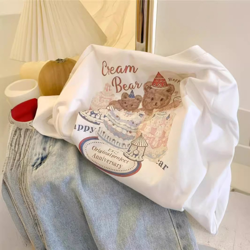 150kg Plus Size Pure Cotton Birthday Bear Short-sleeved T-shirt Women's Trendy Summer Fat Mm Slimming Look Unique Chic Cute Top