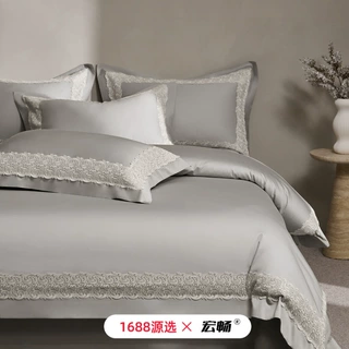 高端轻奢80S支埃及棉全棉蕾丝花边四件套纯棉极简风床上用品套件
