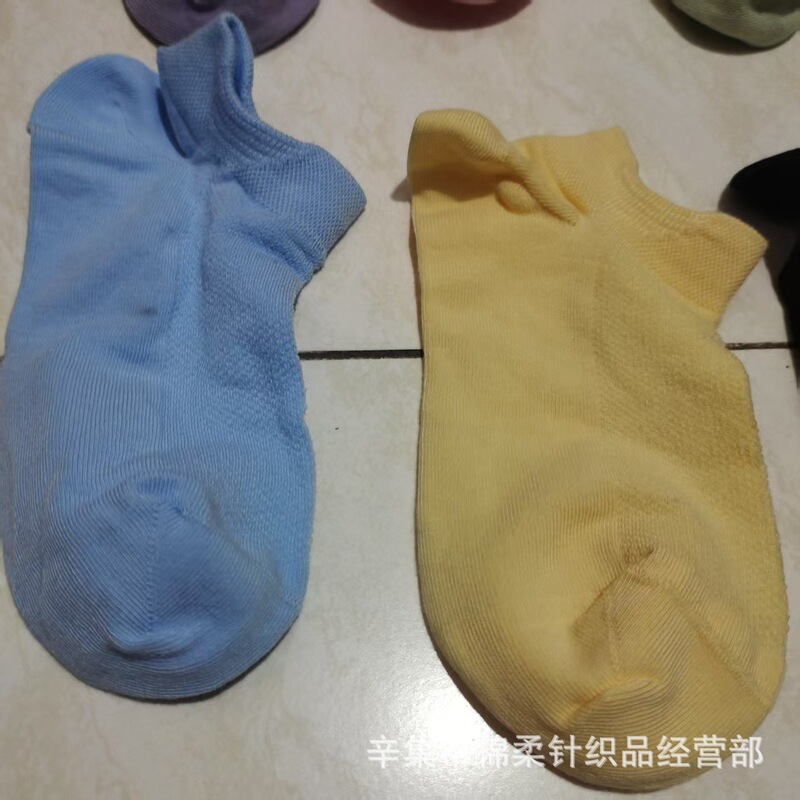 U's Combed Cotton Women's Deodorant Spring and Summer Thin Breathable Antibacterial Socks Women's Shallow Mouth Low-Cut Socks Boat Socks