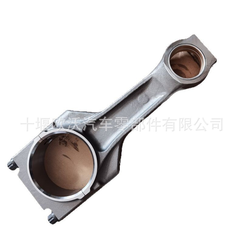 Suitable for Chongqing Cummins K38 Engine Accessories Connecting Rod Assembly 3632225