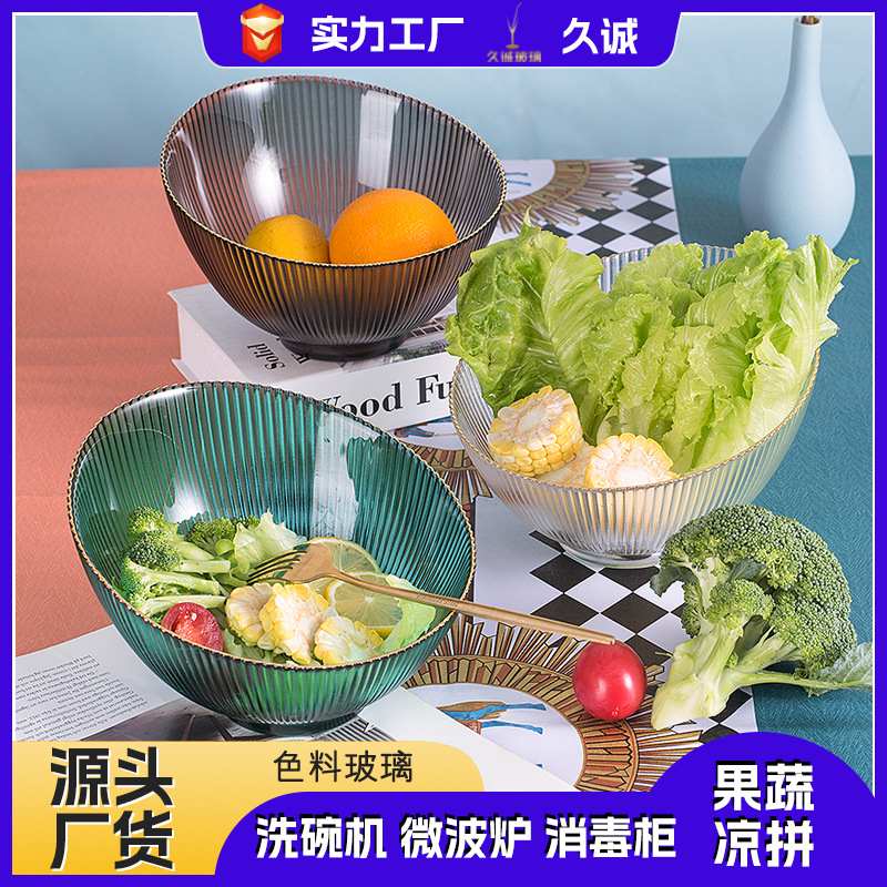 Luz de lujo cuenco de vidrio inclinado estampado vertical platino de frutas y verduras cuenco de ensalada de gran capacidad cuenco de colorante de media luna cuenco de frutas