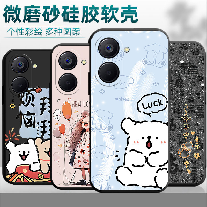 For Realme 10Pro Mobile Phone Case RMX3663 Creative Silicone Cartoon New Internet Celebrity Text Personality