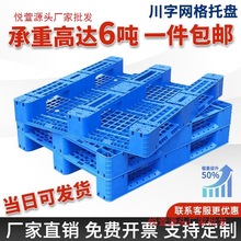 �W���������бP��܇�ϱP�}������|��؛�ܼӺ񿨰幤�I�����бP