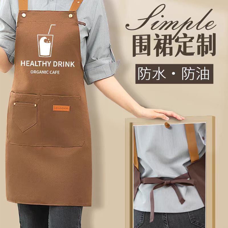 barista apron kitchen home 2024 new catering special cooking overalls custom printed logo printing