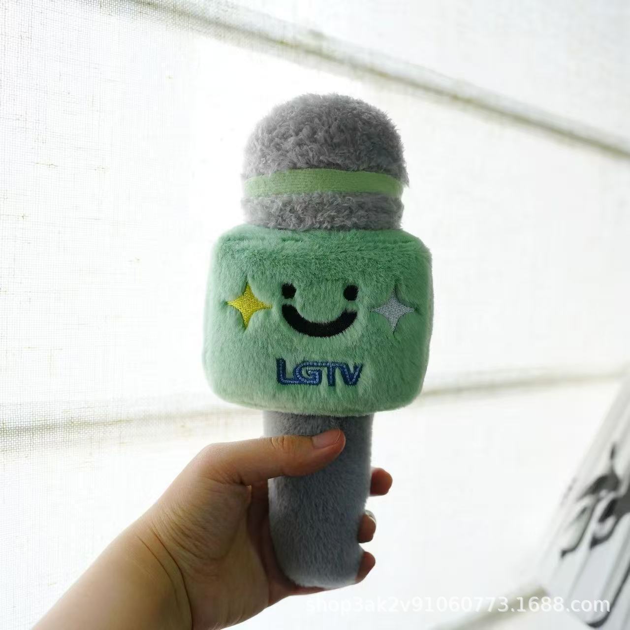 Original cute plush microphone car seatbelt protector, anti-wear, anti-strangling, anti-accidental recording, decorative toy, creative gift