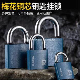 ÷���i���i�^�~�iо�����i�������ᙙ��С���i25MM����耳��i�}��