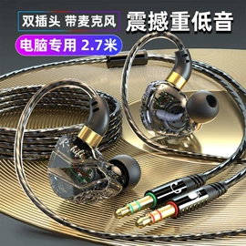 耳机;蓝牙耳机;手机配件