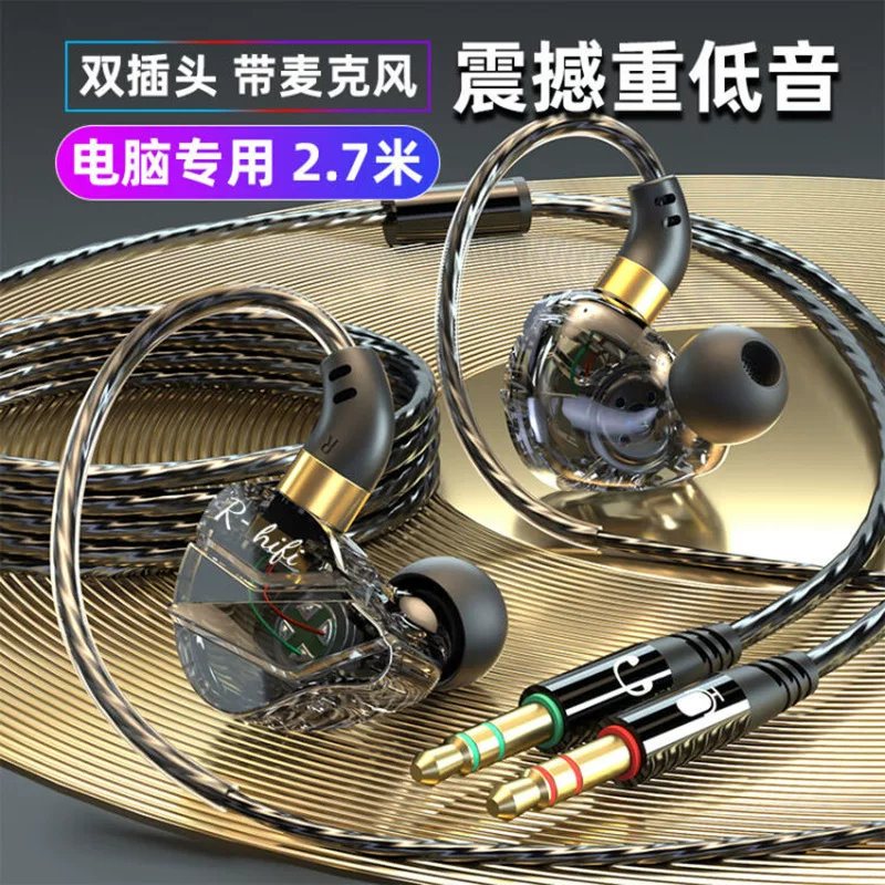 Laptop, headphones, gaming microphone, 2 in 1