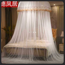 X70T圆顶吊顶落地蚊帐韩式圆形1.5m公主双人加大1.8米蚊帐免安装