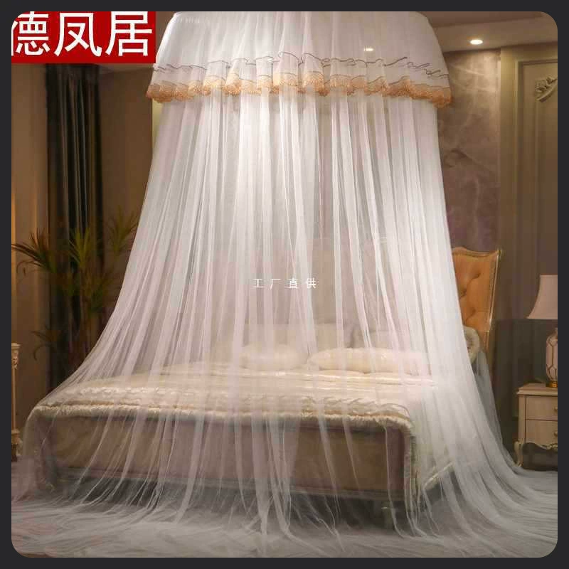 X70T Купольная потолочная противомоскитная сетка в корейском стиле, круглая, 1,5 м, двойная, очень большая, 1.8m противомоскитная сетка, сборка не требуется.