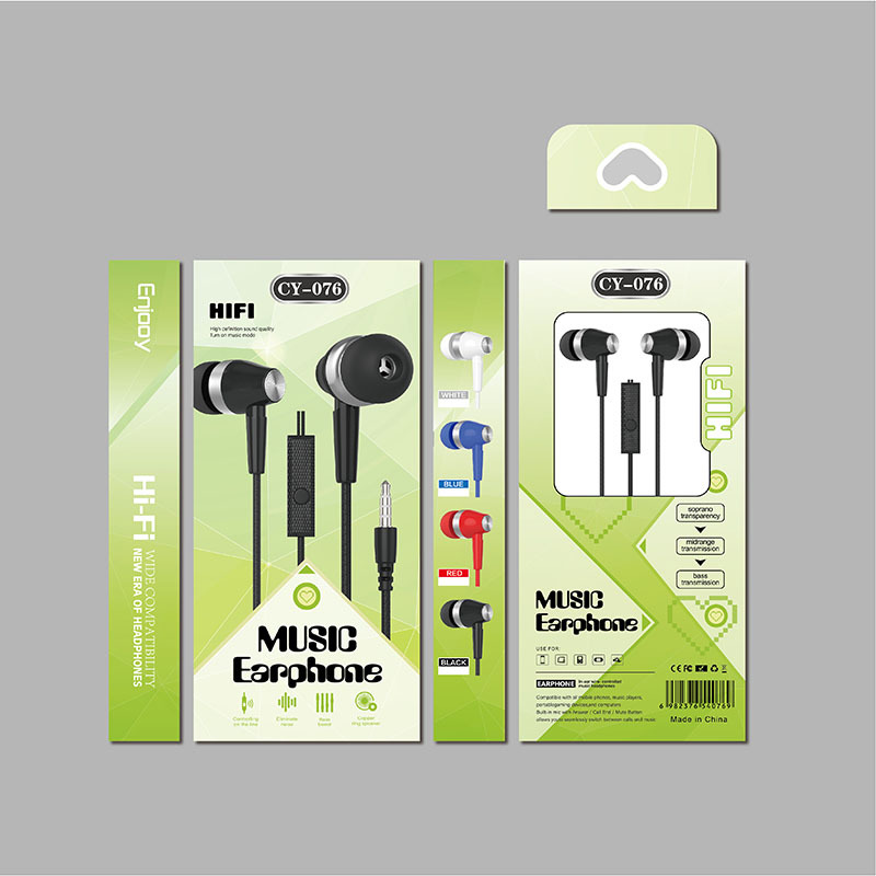 CY-076 Subwoofer Wire Earbuds In-ear Android Mobile Game Computer Universal Wired Headphones